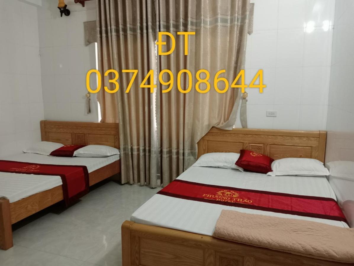 Nha Nghi Phuong Thao Bed & Breakfast Quan Lan Exterior photo